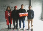 滨江花园