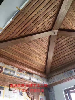 古典欧式240平米